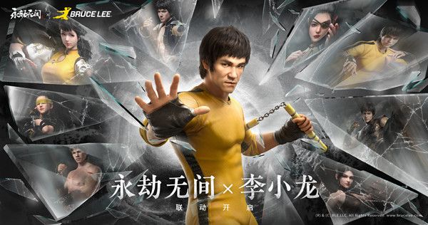 永劫无间12月14日更新什么？12月14日更新公告[多图]