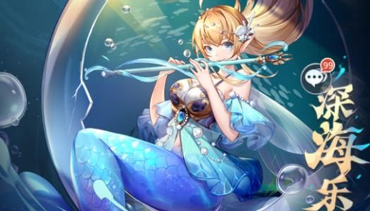 斗罗大陆武魂觉醒深海乐章5-5怎么过？深海乐章5-5阵容打法攻略[多图]