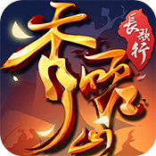 【每日鲜礼包】传世挂机天天数码兽等礼包[多图]
