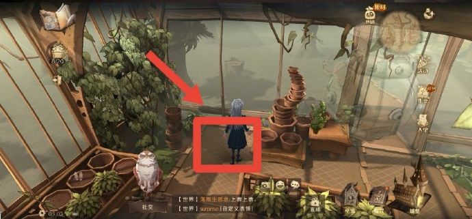 哈利波特魔法觉醒罗恩韦斯莱曾经把泡泡豆荚掉在了地上在哪？罗恩韦斯莱拼图线索位置[多图]