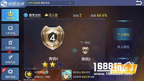 赛季限定《王者召唤》典藏级皮肤大起底[多图]
