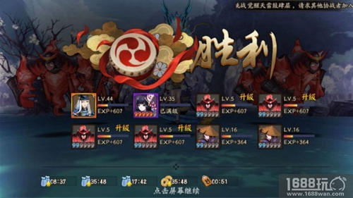 阴阳师手游狗粮怎么培养?阴阳师手游狗粮高效培养攻略[多图]