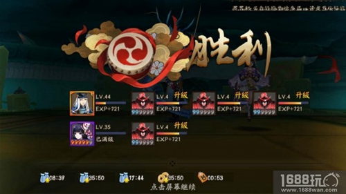 阴阳师手游狗粮怎么培养?阴阳师手游狗粮高效培养攻略[多图]