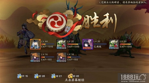 阴阳师手游狗粮怎么培养?阴阳师手游狗粮高效培养攻略[多图]