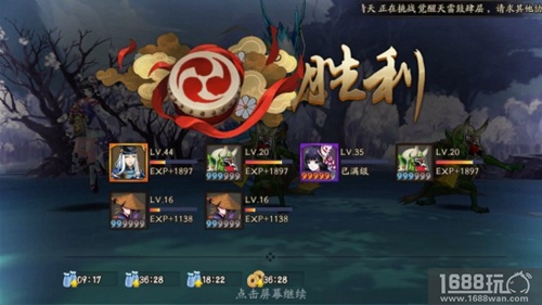 阴阳师手游狗粮怎么培养?阴阳师手游狗粮高效培养攻略[多图]