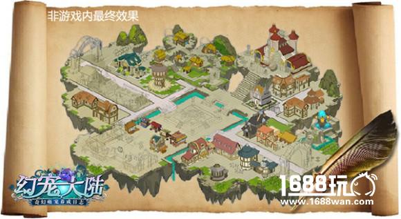 探访神秘世界《幻宠大陆》手游场景线稿首曝[多图]