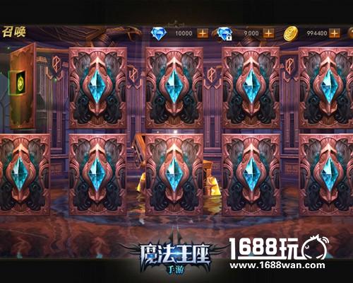 勇闯战神殿 《魔法王座》召唤玩法揭秘[多图]