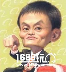 马云爸爸给我指婚，对象竟然是...[多图]