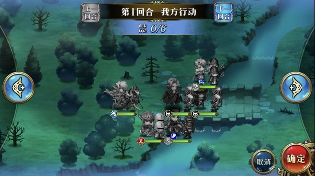梦幻模拟战4月9日霸者的道路怎么打 另一个传说霸者道路攻略[多图]