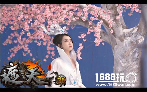 11.2宋茜陪您玩 《遮天3D》 MV拍摄花絮首曝[视频][多图]