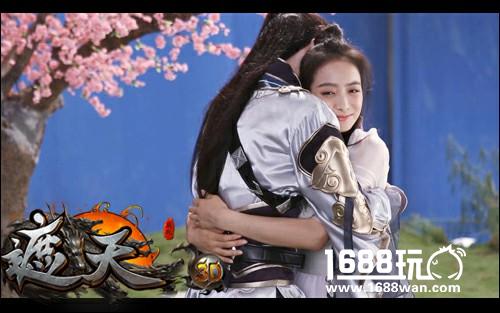 11.2宋茜陪您玩 《遮天3D》 MV拍摄花絮首曝[视频][多图]