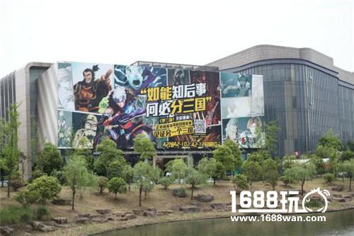传承经典开拓新游 中国国际动漫节电魂网络风采一览[多图]
