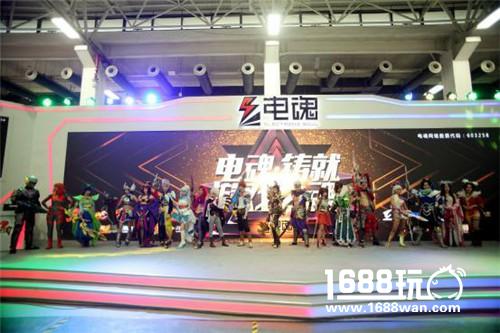 传承经典开拓新游 中国国际动漫节电魂网络风采一览[多图]