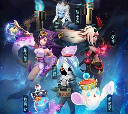 一起来捉妖5月22日有什么活动 5月22日幽燃之火新出哪些妖灵[多图]