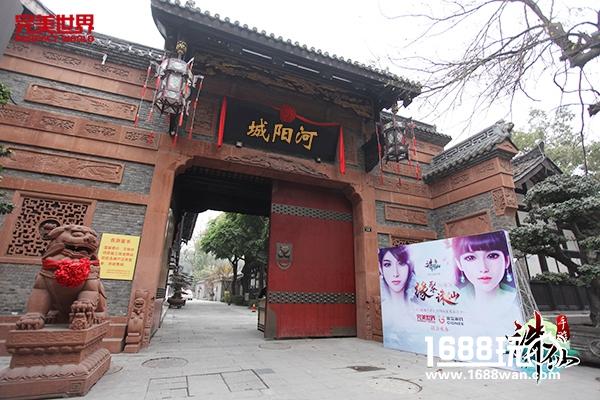 《诛仙手游》  全国玩家见面会蓉城相聚[多图]