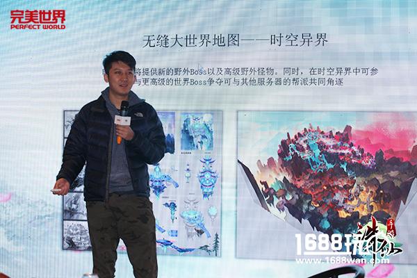 《诛仙手游》  全国玩家见面会蓉城相聚[多图]