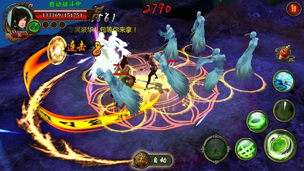 标题：极限杀戮，《炼狱战魂》一言不合说干就干[多图]