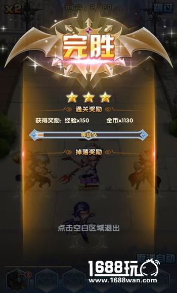 《斗罗大陆神界传说2》魂币获取攻略[多图]