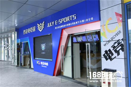 社会力量：将电竞教育推向更大风口的推手[多图]