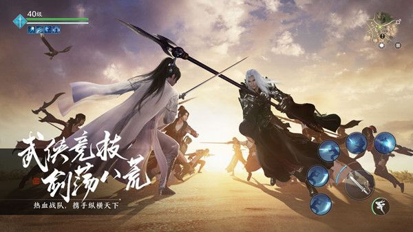 天涯明月刀手游10月20日维护公告 断线重连等问题修复[多图]