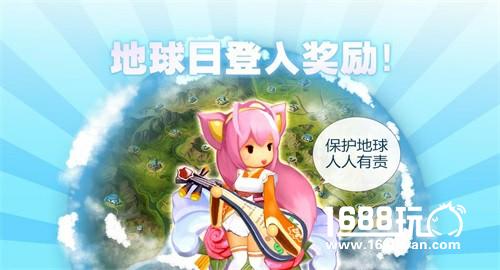 《欢乐魏蜀吴》全新皮肤壁纸来袭！[多图]