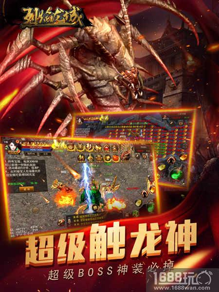 18年初心不改 《烈焰龙城》持久更经典[多图]