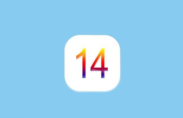 苹果iOS14正式版什么时候可以更新？9月17日ios14正式版发布[多图]