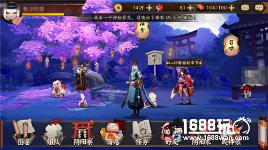 “爆肝”现象的背后：你愿意被手游“奴役” ？[多图]