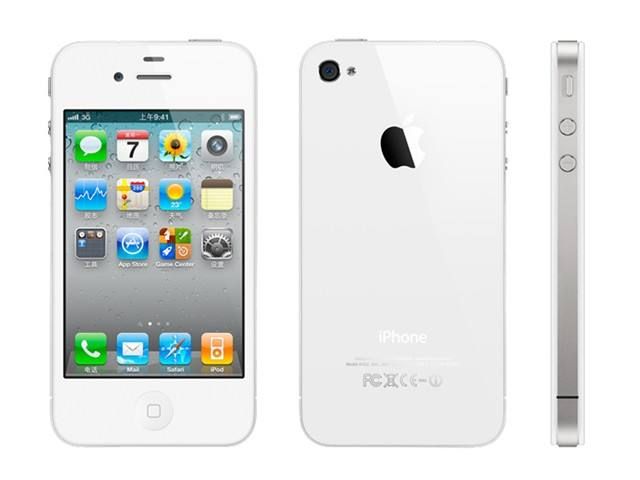 抖音100元iPhone4购买链接是多少？能打游戏吗？[多图]