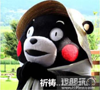 德云色送BBA活动抢夺先机完全攻略[多图]