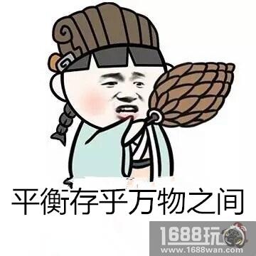 德云色送BBA活动抢夺先机完全攻略[多图]
