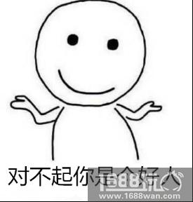 德云色送BBA活动抢夺先机完全攻略[多图]