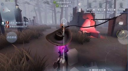 第五人格共研服情报 祭司牛仔改动调整[多图]