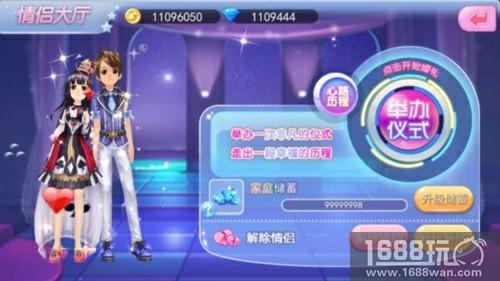 温情四月，《一起来跳舞》教你脱单的正确姿势![多图]