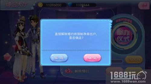温情四月，《一起来跳舞》教你脱单的正确姿势![多图]