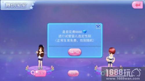 温情四月，《一起来跳舞》教你脱单的正确姿势![多图]