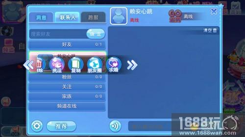温情四月，《一起来跳舞》教你脱单的正确姿势![多图]