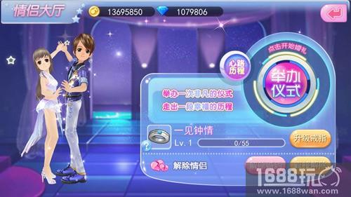 温情四月，《一起来跳舞》教你脱单的正确姿势![多图]