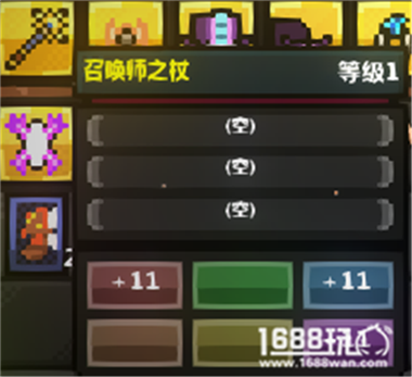 roguelands法杖详解 roguelands全法杖伤害公式[多图]