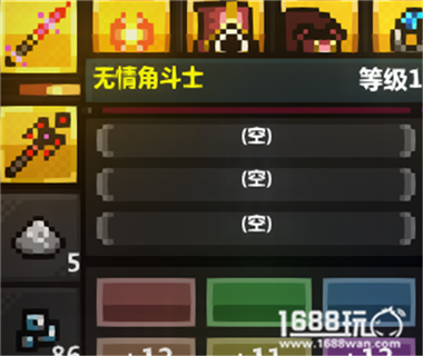 roguelands法杖详解 roguelands全法杖伤害公式[多图]