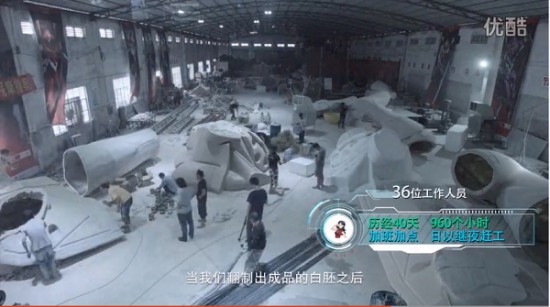 黑桃EVA基地曝光第二弹：全球最大初号机初现眼前[多图]