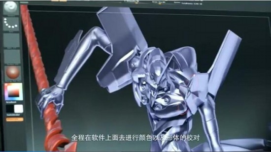 黑桃EVA基地曝光第二弹：全球最大初号机初现眼前[多图]