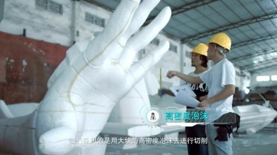 黑桃EVA基地曝光第二弹：全球最大初号机初现眼前[多图]