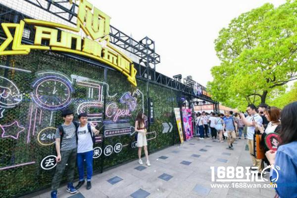 斗鱼直播节落幕，盛天网络成就全场最佳[多图]