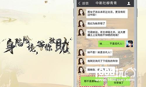 寻梦丝路中新社联合龙渊网络一带一路发声[多图]