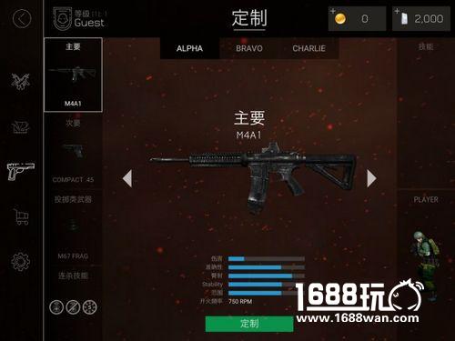 《子弹力量》评测：与全球玩家比试枪法！[多图]