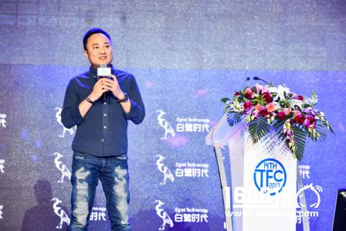 白鹭时代黄竣：HTML5游戏步入高速轨道 2017年规模超30亿[多图]