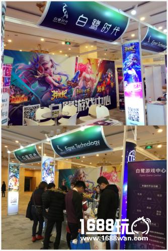 白鹭时代黄竣：HTML5游戏步入高速轨道 2017年规模超30亿[多图]