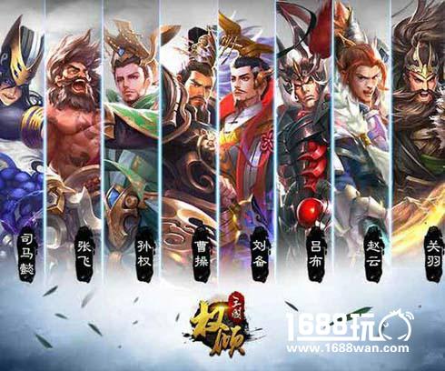 《权倾三国》测评：粗犷国战也能细腻养成[多图]