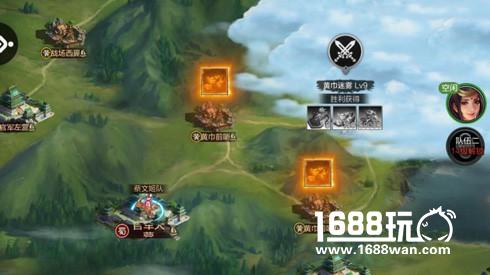 《权倾三国》测评：粗犷国战也能细腻养成[多图]